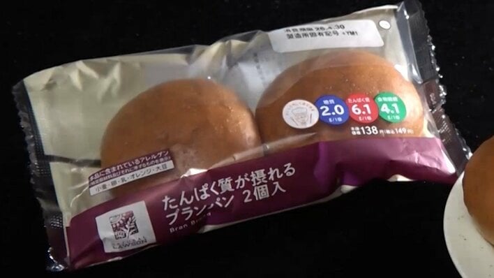 累計販売数約4億個のローソン「ブランパン」食べたら太る…と我慢していたニーズを糖質カットで掘り起こす『ウラマヨ！』