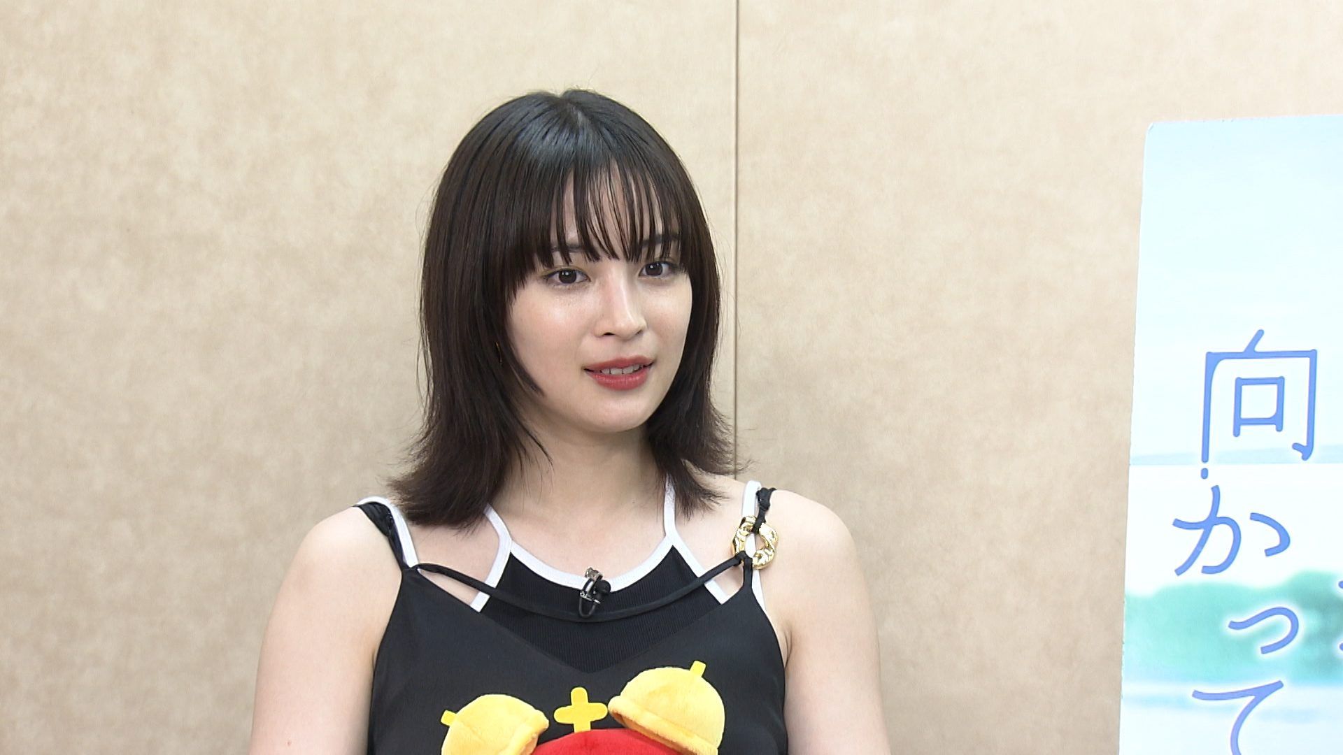 広瀬すず 大胆スリット入りでドレスで登場！「ちょっと大人ぶりました