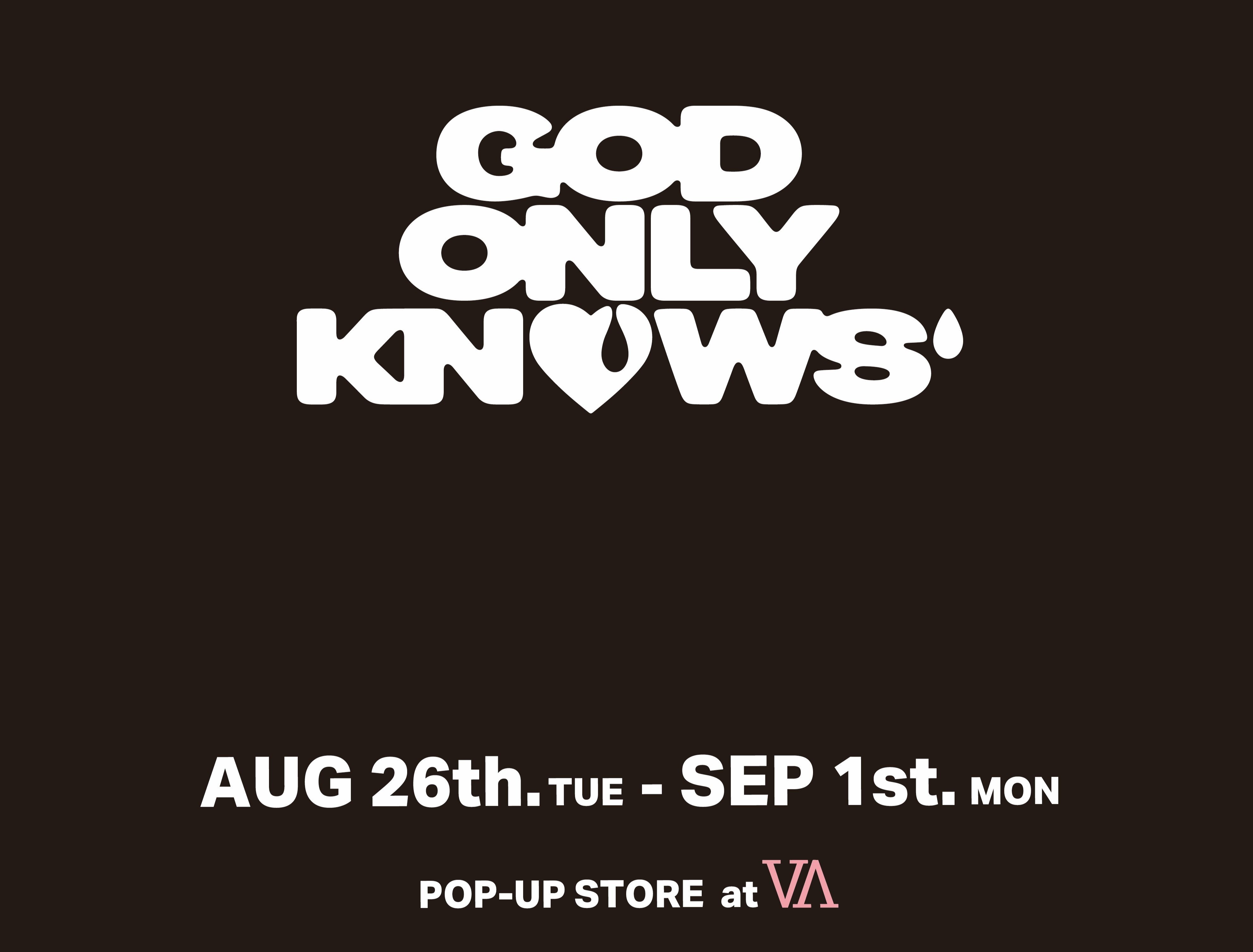完売品　岩田剛典 god　only　knows FRAGMENT　ホワイト　М GOD ONLY KNOWS fragment design Tシャツ 岩田剛典
