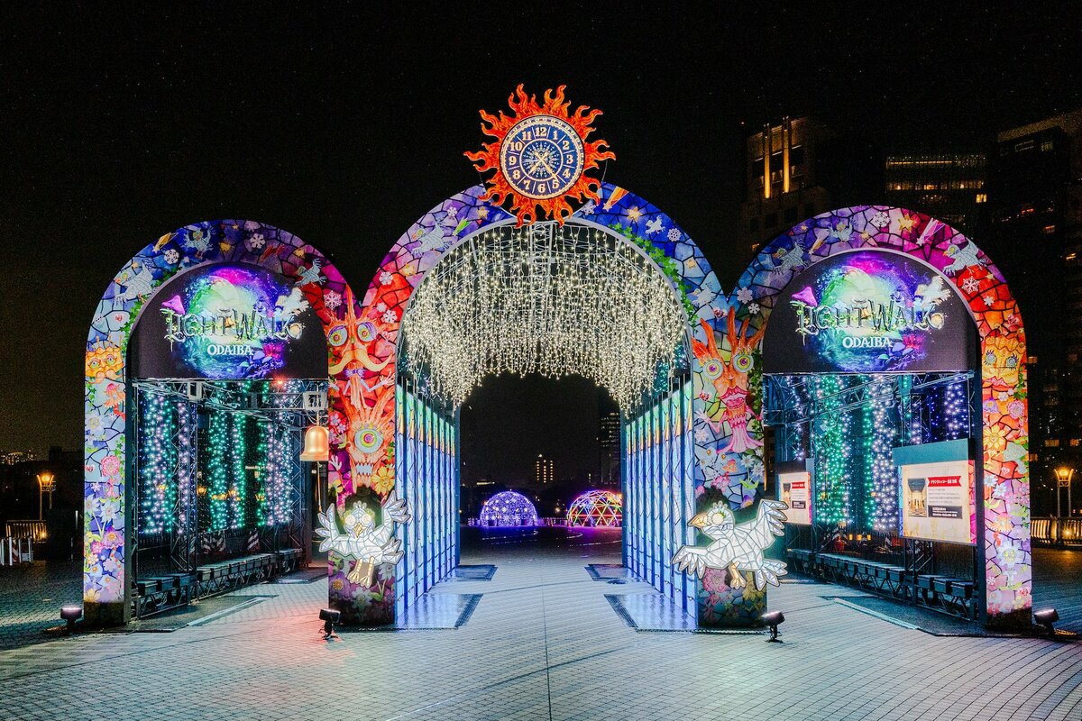 臨海副都心エリアを舞台にした新たなイルミネーション「LIGHT WALK