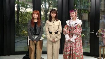 幾田りら×上白石萌歌×詩羽 3人のボーカリストが「どんな性格ですか？」で自己紹介…逆ロールキャベツとは！？『ボクらの時代』