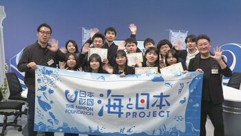 ざわ高1年間の集大成！哲学対話で「どう生きるのか」を考える。「ざわザワ高校～海の未来をつなぐ哲学～」第9回授業を行いました！