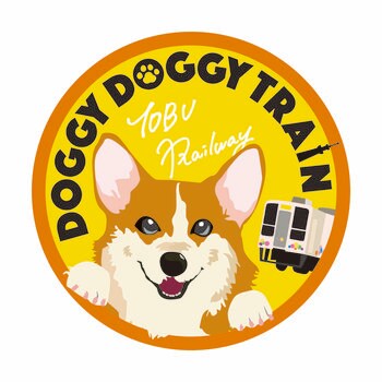 移動から観光までケージレスで愛犬と過ごせる”宿泊ツアー”を初開催