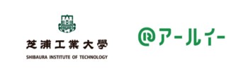 捨てられてきた“都市の油資源”の回収拡大へ アールイー、芝浦工業大学と産学共同研究に本格着手