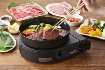 【限定販売】煙と油はねを軽減する焼肉グリル 「やきまるスリム」に、新色のマットブラックが登場！3月13日（金）より発売開始