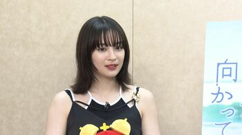 広瀬すず 大胆スリット入りでドレスで登場！「ちょっと大人ぶりました」