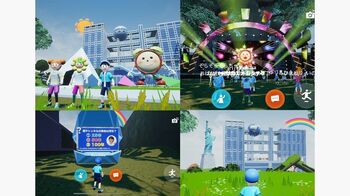 夏のお台場のイベント「バーチャル冒険アイランド2022」開催決定！