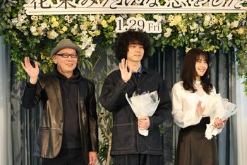 菅田将暉 有村架純に片想い！？「こちらは信頼しているけど、『励ましたい』と思われている…」