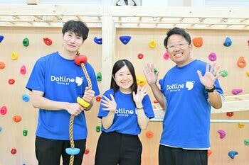 「送迎してほしい」の声に応え、千葉のマンツーマン療育「ドットジュニアパーソナル」がサービスを拡充。対象も小学2年生まで拡大