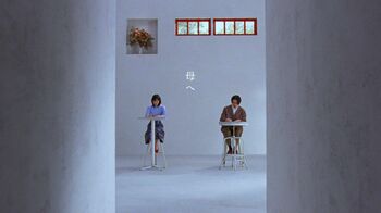 芦田愛菜×ハマ・オカモト 母の日に直筆の手紙をしたためる「その人を近くに感じられる気がして」（芦田）