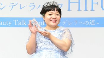 オカリナがドレス姿を披露！シンデレラになって「股ずれ」の悩みを告白