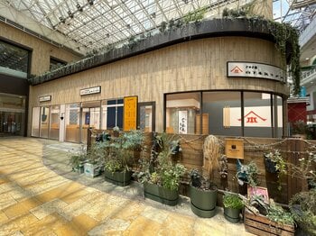 千葉県初出店!! 「山下本気うどん 柏モディ」が2025年12月5日(金)にオープン