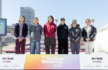 【開催レポート】国際女性デー×アーバンスポーツ体験イベント　「Urban Women 2026」が大盛況のうちに閉幕！