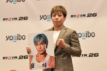 浜崎朱加 vs 山本美憂 タイトルマッチ決定！ ジョシカクも熱いRIZIN.26カード発表会見