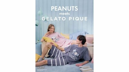 ジェラート ピケ×スヌーピー新作コラボが7月1日に発売！家族やペットとおそろいで着られるひんやりウェアや暮らしを彩る雑貨など多数登場