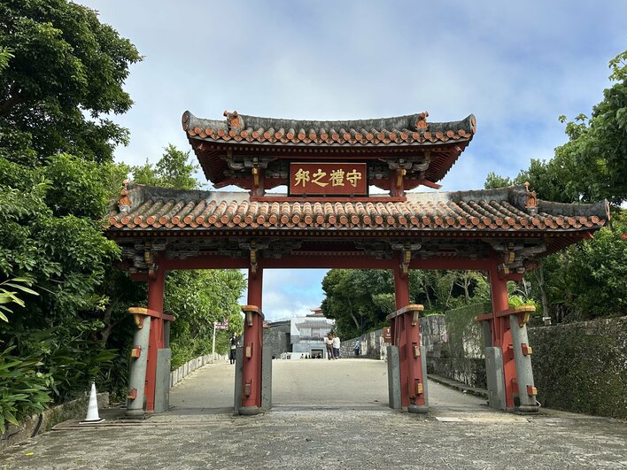 イオン チアーズクラブ 首里城復興支援ポスターコンクール表彰式について