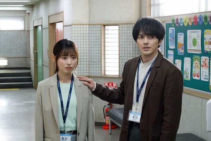 【写真】『明日はもっと、いい日になる』第3話のシーン写真を見る