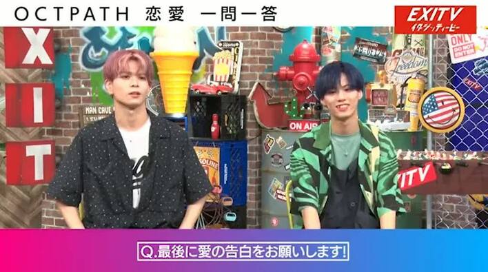 マラソン中にこっそりサインを送る」EXIT・兼近がりんたろー。と