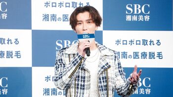 渡辺翔太 美容CMに初の単独出演！脱毛に連れていきたいメンバーは？