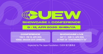 好評を博した『CUEW Showcase & Conference』が規模を拡大して開催