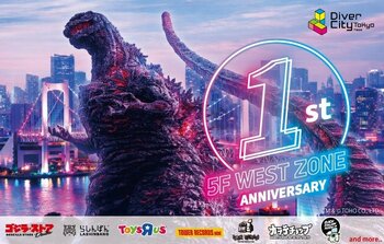 昨春パワーアップした5F新エリアが1周年！「ダイバーシティ東京 プラザ」のWEST ZONE 8店舗で、見どころ満載の期間限定イベントを開催！3日間限定のポイントアップキャンペーンも実施！