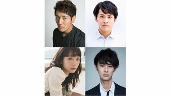 『大豆田とわ子と三人の元夫』のポスタービジュアルが完成！弓削智久、平埜生成、穂志もえか、楽駆の出演も決定