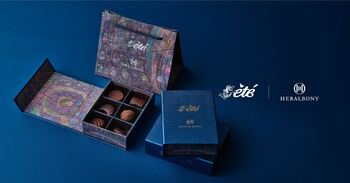 へラルボニー、「ete」の庄司夏子シェフとコラボレーション。チョコレートボックス「ete × HERALBONY｜Chocolat BOX」が誕生。