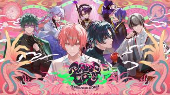 新プロジェクト『STRANGE EDEN』スタート！怪綺的異類交遊ミステリをオリジナルMVとボイスドラマで展開