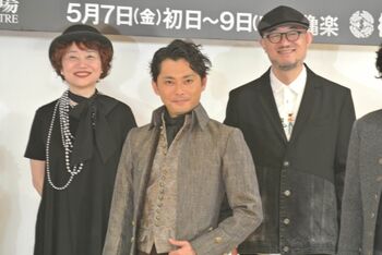 今井翼 小西遼生の“コニツバ”結成オファーに「僕の盟友はここにいる」と胸に手を