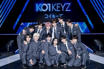 Lemino独占配信中！『PRODUCE 101 JAPAN 新世界』日韓同時デビューを果たす12名が決定！新グループKO1KEYZ(コイキーズ)が誕生！＜オフィシャルレポート＞