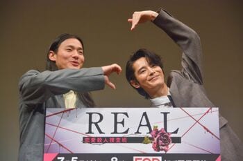 「エブリデイ一目惚れ」の野村周平と「いまだに電車通勤」の塩野瑛久がリアルな恋愛観を明かす