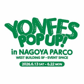 04 Limited Sazabys主催 “YON FES” 開催10周年記念『YON FES POP UP! in NAGOYA PARCO』