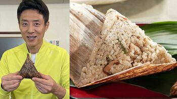 “世界一”の中華ちまきの隠し味はお茶！松岡修造が「どんどんおいしくなってくる」と感動した山口県宇部市の「お茶中華ちまき」