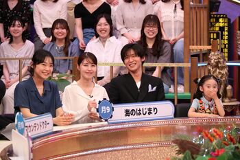 『夏の新ドラマ大集合 THE BET』泉谷星奈が仕掛け人となり「目黒蓮はおねだりをいくつ聞いてくれる？」で大盛り上がり！