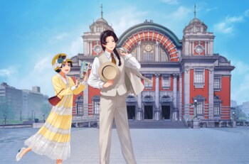 ＪＲ東海「推し旅」×『薬屋のひとりごと』コラボ企画「薬屋のふたりたび 大阪篇」の実施について