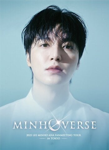 世界的人気俳優イ・ミンホ『2025 LEE MINHO ASIA FANMEETING TOUR「MINHOVERSE」IN TOKYO』フジテレビTWO ドラマ・アニメで放送