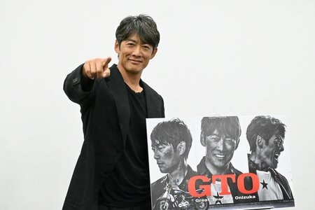 反町隆史が再び“鬼塚英吉”に！「生徒のために行動する、鬼塚の真っすぐさを伝えたい」『GTO』最新作に妻・松嶋菜々子は「非常に楽しみにしてくれている」