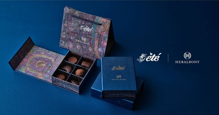 へラルボニー、「ete」の庄司夏子シェフとコラボレーション。チョコレートボックス「ete × HERALBONY｜Chocolat BOX」が誕生。
