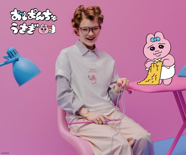 おぱんちゅうさぎ - ポーチ ３個 セット おぱんちゅうさぎ GU ジーユー コラボ GU】おぱんちゅうさぎ初登場！ポーチもアクセもかわいすぎる～全