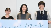 小池栄子「運動嫌いだけどトレーニングを再開」目指すはカッコいい体！北香那＆岡山天音と“さよならしたいもの”を告白『さよならノワール』