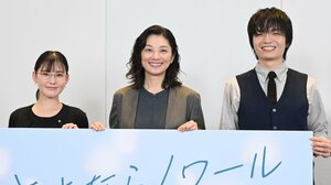 小池栄子「運動嫌いだけどトレーニングを再開」目指すはカッコいい体！北香那＆岡山天音と“さよならしたいもの”を告白『さよならノワール』