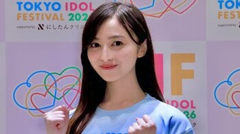 【独占】乃木坂46井上和「ここで頑張れる」3代目チェアマンとして立つステージで強まったファンへの思い TIF2026を終え心境語る
