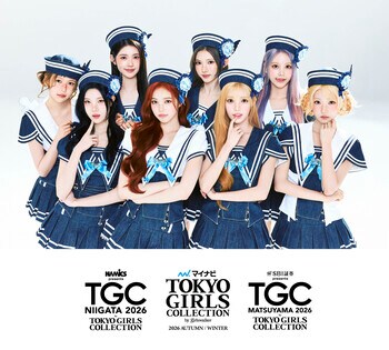 新潟、松山、東京の3開催、3ヵ月連続出演をサプライズ発表(ハート)SM ENTERTAINMENTが少女時代以来約18年ぶりに送り出す多人数ガールズグループHearts2Hearts、TGC初出演決定！