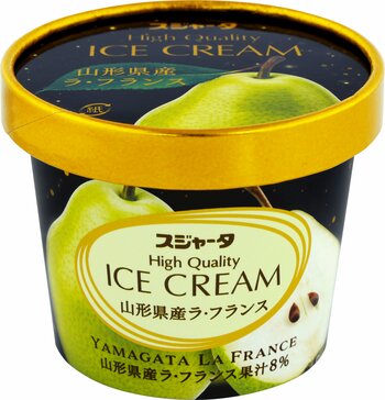 列車旅を彩るオリジナルアイスクリーム第４弾は「山形県産ラ・フランス」