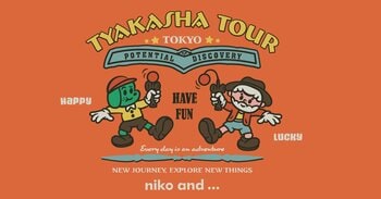 グローバル旗艦店「niko and ... TOKYO」にて上海発オリジナルデザイナーブランド「TYAKASHA」とのポップアップを4月10日（金）より開催！