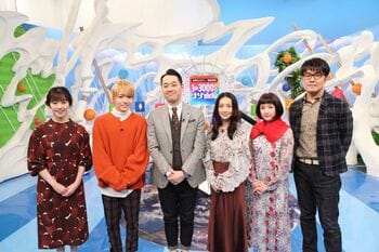 大島優子、西畑大吾も仰天！？SNSへ投稿されたナゾ画像に、意外過ぎる真相続出！