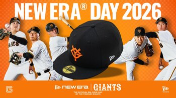 【ニューエラ】ニューエラがスポンサードする読売ジャイアンツ公式戦＜NEW ERA(R) DAY 2026＞を7月22日（水）に開催