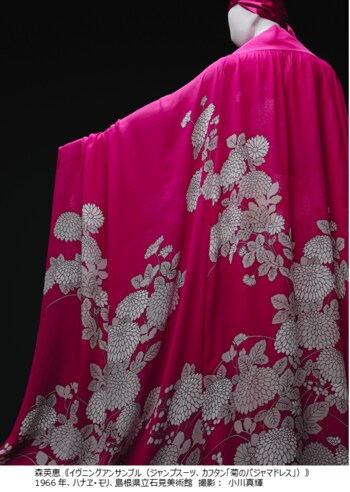 「生誕100年　森英恵 ヴァイタル・タイプ」2026年春、東京にて開催決定！