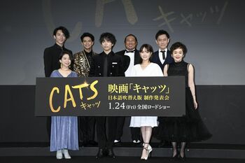 映画「キャッツ」の吹替えに、葵わかなら豪華キャスト集結！山崎育三郎との共演に大貫勇輔が感激
