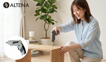 【ブランド刷新】シリーズ累計90,000台突破・楽天9冠の人気電動ドライバーが、「もう仕方ない」をなくすブランド「ALTENA コンパクト電動ドライバー（LID-C01）」に生まれ変わりました！
